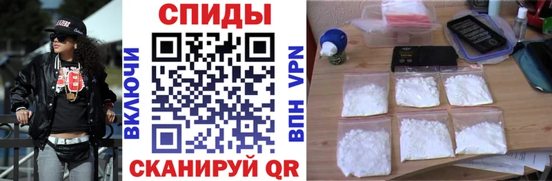 Amphetamine VHQ  Купить закладки  Кимры 