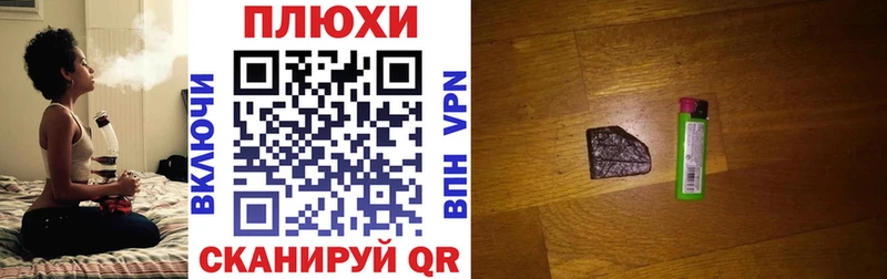 Гашиш 40% ТГК  Купить закладки  Кимры 