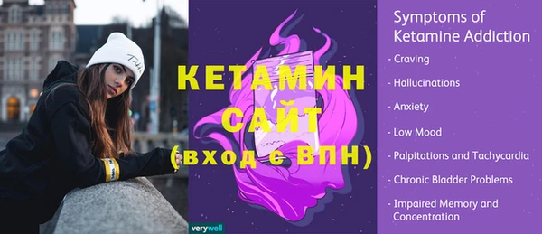 меф VHQ Гусиноозёрск