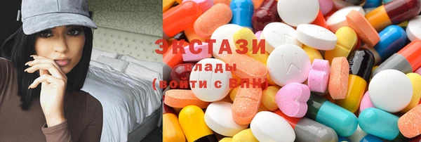 Альфа ПВП Гусев