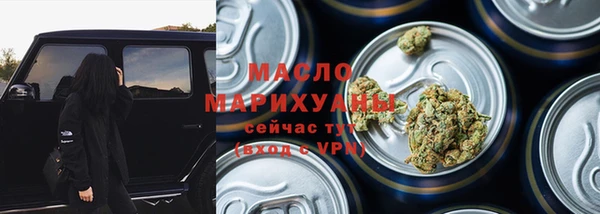 дурь Гусь-Хрустальный