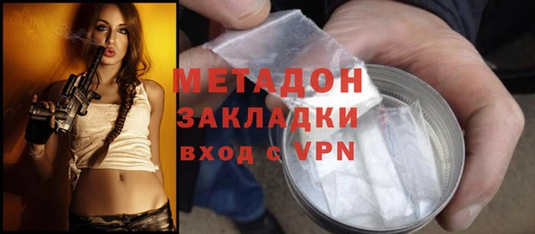 дурь Гусь-Хрустальный