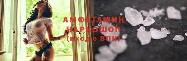 дурь Гусь-Хрустальный