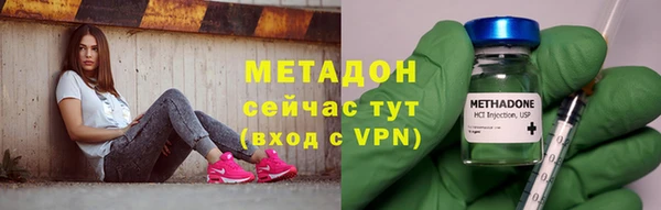 Альфа ПВП Гусев