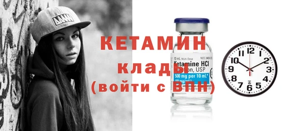 дурь Гусь-Хрустальный