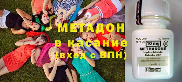 дурь Гусь-Хрустальный