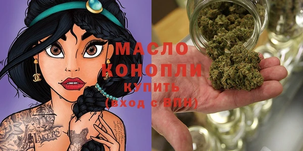 Альфа ПВП Гусев