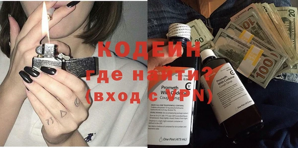Альфа ПВП Гусев