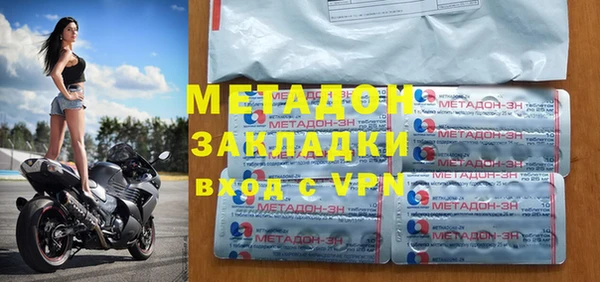 дурь Гусь-Хрустальный