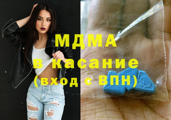 дурь Гусь-Хрустальный