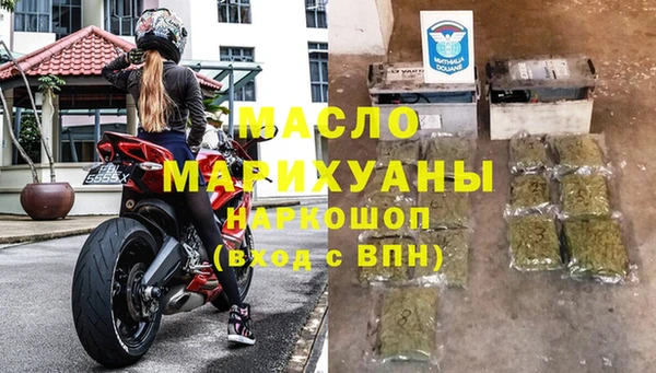 дурь Гусь-Хрустальный