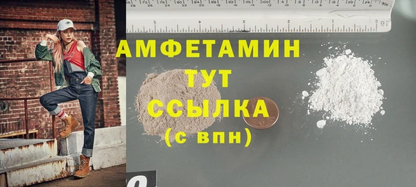 дурь Гусь-Хрустальный