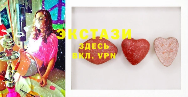 дурь Гусь-Хрустальный