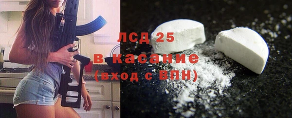 меф VHQ Гусиноозёрск