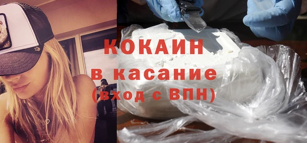 Альфа ПВП Гусев
