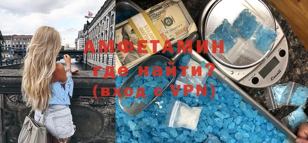 дурь Гусь-Хрустальный