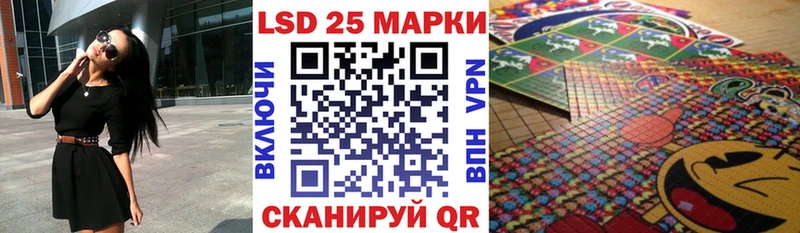 Марки NBOMe 1,8мг  Купить  Кимры 