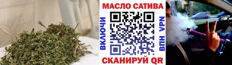 Купить где  Кимры  ТГК вейп с тгк 